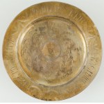 PATENA-DISKOS, Rosja, Moskwa, Andriej Grigoriew (?), 1806