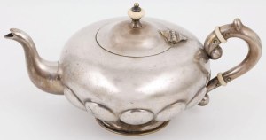 TEA TANK, Poland, Warsaw, Fraget, ca. 1880