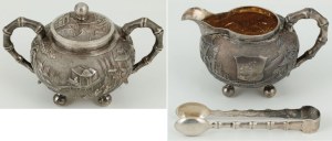 SUGGESTION, MILK, China Shanghai, Wingfat, early 20th century.