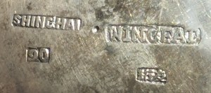 SUGGESTION, MILK, China Shanghai, Wingfat, early 20th century.