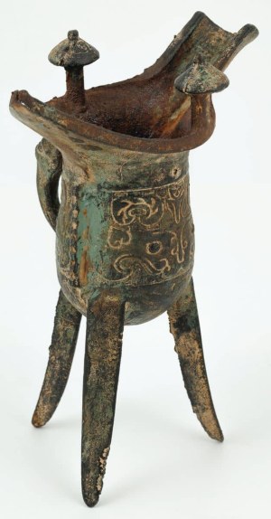 JUE PUCHAR, China, 20th century.