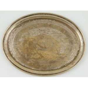 PÓŁMISEK Z MEANDREM, Niemcy, Berlin, Henniger, ok. 1860