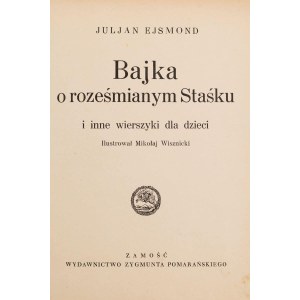 Juljan EJSMOND