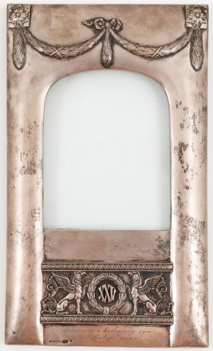 PHOTO BOX, Poland, Warsaw, Hempel Brothers, 1912