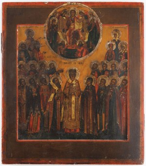IKON, SACRED SOCIETY, Yaroslavl school, 18th / 19th century.