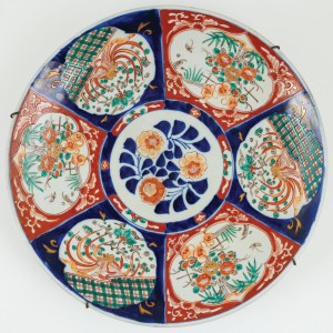 A SHOWER IN IMARI STYLE, 19th / 20th century.