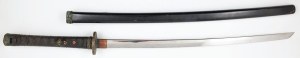KATANA, Japan, 2nd half of the 20th century.