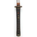 KATANA, Japan, 2nd half of the 20th century.