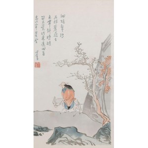 Jung PAO-TSAI