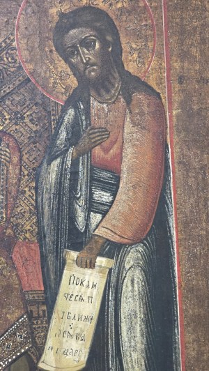 Russian School, Deesis Icon