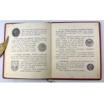 OPAŁEK Mieczysław - Polnische Gedenkabzeichen und Medaillen - Polnische Souvenirs 1914-1915 - Krakau 1915