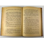MUSIAŁEK Jozef - Rok 1914. Przyczynek do dziejów Brygady Józefa Piłsudskiego - Kraków 1914