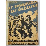 PRAUZIŃSKI L. I ULRICH A. - W marszu i w bitwie 1914-1920 - Poznań 1939