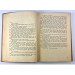 PRAUZIŃSKI L. I ULRICH A. - W marszu i w bitwie 1914-1920 - Poznań 1939
