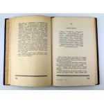 WOJSTOMSKI Stefan Witold - Sprzymierzeńcy Czesi na Syberii - Warszawa 1938