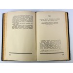 WOJSTOMSKI Stefan Witold - Sprzymierzeńcy Czesi na Syberii - Warszawa 1938
