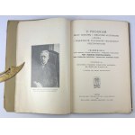 Program Pracy Naukowej i Oświatowo-Kulturowej Lwowa i Województw Południowo-Wschodnich Rzeczpospolitej - Lwów 1936