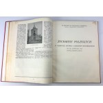 W obronie Lwowa i Wschodnich Kresów. Polegli od 1.XI. 1918 do 30.VI.1919 - Lwów 1926