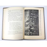 ZYGMUNTOWICZ Zygmunt - Józef Piłsudski we Lwowie - Lwów 1934 [ekslibris Andrzeja Jaworskiego]