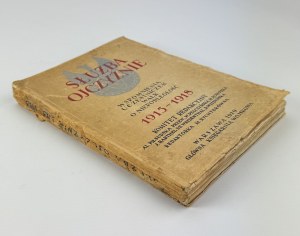 RYCHTERÓWNA M. - Serving the Fatherland. Recollections of female participants in the struggle for Independence - Warsaw 1929