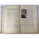 ZIEMIAŃSKI Ignacy - Praca kobiet w P.O.W. Wschód - Warszawa 1933