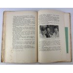ZIEMIAŃSKI Ignacy - Praca kobiet w P.O.W. Wschód - Warszawa 1933