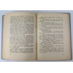 HOŁÓWKO Tadeusz - Przez dwa fronty. Z Warszawy do Kijowa - Warszawa 1931