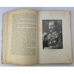 RACHALEWSKI Stanisław - Szabla w kilimie. Ze szwadronami 203 Pułku ułanów w 1920 r. - Łódź 1938