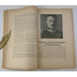 Federacja Polskich Związków Obrońców Ojczyzny dla Upamiętnienia Dziesięciolecia Niepodległości - Warszawa 1928