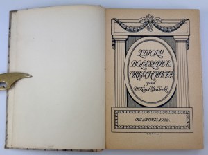 BADECKI Karol - Collection of Boleslaw Orzechowicz - Lviv 1922