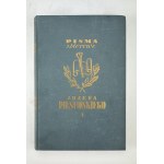 PIŁSUDSKI Józef - Pisma zbiorowe - Warszawa 1937-1938 [komplet X]