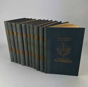 PIŁSUDSKI Józef - Collected writings - Warsaw 1937-1938 [set X].