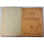 Lwów 1934-1939. Drogi rozwojowe gospodarki miejskiej - Lwów 1939 [pieczęć Chrześcijańsko-Narodowego Komitetu Obrony Lwowa]