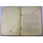 Lwów 1934-1939. Drogi rozwojowe gospodarki miejskiej - Lwów 1939 [pieczęć Chrześcijańsko-Narodowego Komitetu Obrony Lwowa]