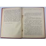 Lwów 1934-1939. Drogi rozwojowe gospodarki miejskiej - Lwów 1939 [pieczęć Chrześcijańsko-Narodowego Komitetu Obrony Lwowa]