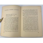 GIERYŃSKI Jan - Lwów nie znany - Lwów 1938