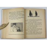 ZAKRZEWSKA Helena - Dzieci Lwowa - Warszawa 1925 [il. Kamil Mackiewicz]