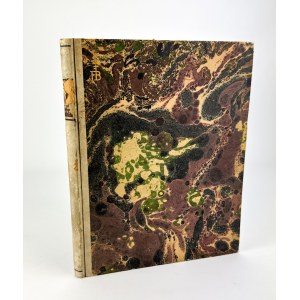 OPAŁEK Mieczysław - Bibliopole lwowscy - Lwów 1928 [oprawa A.Semkowicz dla F.Biesiadeckiego]