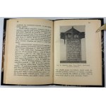 SCHALL Jakób - Przewodnik po zabytkach żydowskich m. Lwowa - Lwów 1935