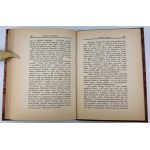 WASYLEWSKI Stanislaw - Historie lwowskie - Lviv 1921