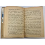 NOWICKI Eustachy - Lwów - Warszawa 1919 [ekslibris Biblioteki Powszechnej Męskiej im. A.Mickiewicza we Lwowie]