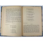 Cześć Bojownikom Niepodległości 1918-1933. Piętnasta rocznica 1933. - Lwów 1933 [okładka R.Mękicki]