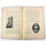 Wielkopolska Szkoła Podchorążych Piechoty. Szkic historyczny - Bydgoszcz 1924 [z 55 ilustracjami]