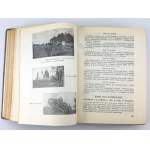BORKIEWICZ Adam Józef - Dzieje 1-go Pułku Piechoty Legionów. Lata wojny polsko-rosyjskiej 1918-1920 - Warszawa 1929