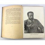 LEWARTOWSKI Henryk - Szlakiem bojowym legionów. Krótki zarys organizacji i dziejów 2. Brygady Legionów Polskich w Karpatach, Galicji i na Bukowinie - Lwów 1915