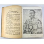 LEWARTOWSKI Henryk - Szlakiem bojowym legionów. Krótki zarys organizacji i dziejów 2. Brygady Legionów Polskich w Karpatach, Galicji i na Bukowinie - Lwów 1915