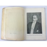 Jedniodniówka 5. Sam. Batalionu Łączności wydana z Okazji 3-ciej Rocznicy Utworzenia Batalionu - Kraków 1929