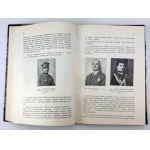 MOND B.S. i GINTEL J. - Historia 205 Pułku Piechoty Ochotniczej im. Jana Kilińskiego - Warszawa 1932