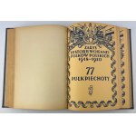 Zarys Historii Wojennej Pułków Polskich - Piechota, Artyleria. Tom II-III-IV - 1918-1920 [Oprawa Wojciech Jastrzębowski]