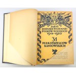 Zarys Historii Wojennej Pułków Polskich - Piechota, Artyleria. Tom II-III-IV - 1918-1920 [Oprawa Wojciech Jastrzębowski]